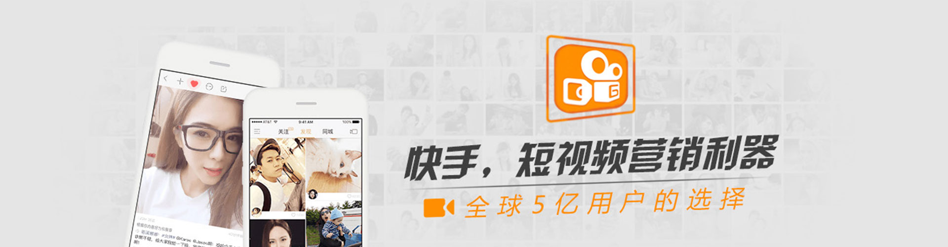 民丰sem代运营