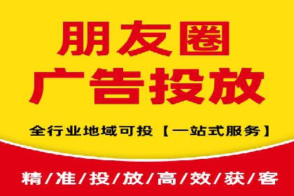案例剖析：快速完成百度推广开户