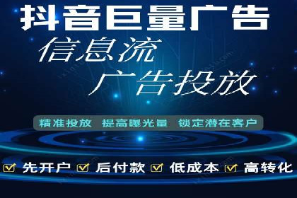 百度推广代运营公司助力企业增长案例