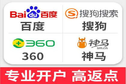 投资新趋势：开户高返点案例解析